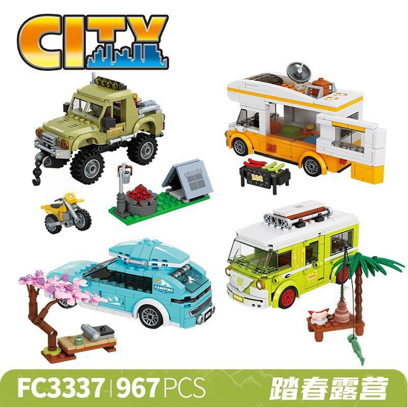 Outdoor Adventure Recreation - Moc cena ao ar livre aventura